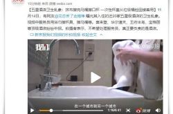 【使用手册】周口有哪些公司_哔哩哔哩