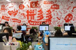 [4分钟科普下]南阳本地工厂招聘普工_哔哩哔哩